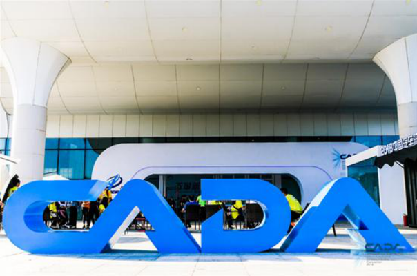 微信截圖_20190912120308.png 微信截圖_20190912120308.png