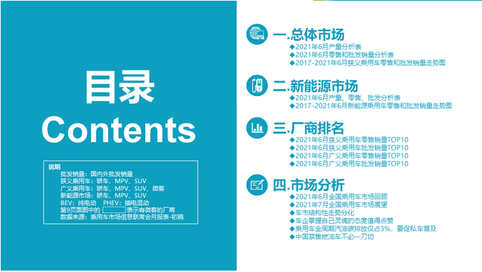 圖片.png