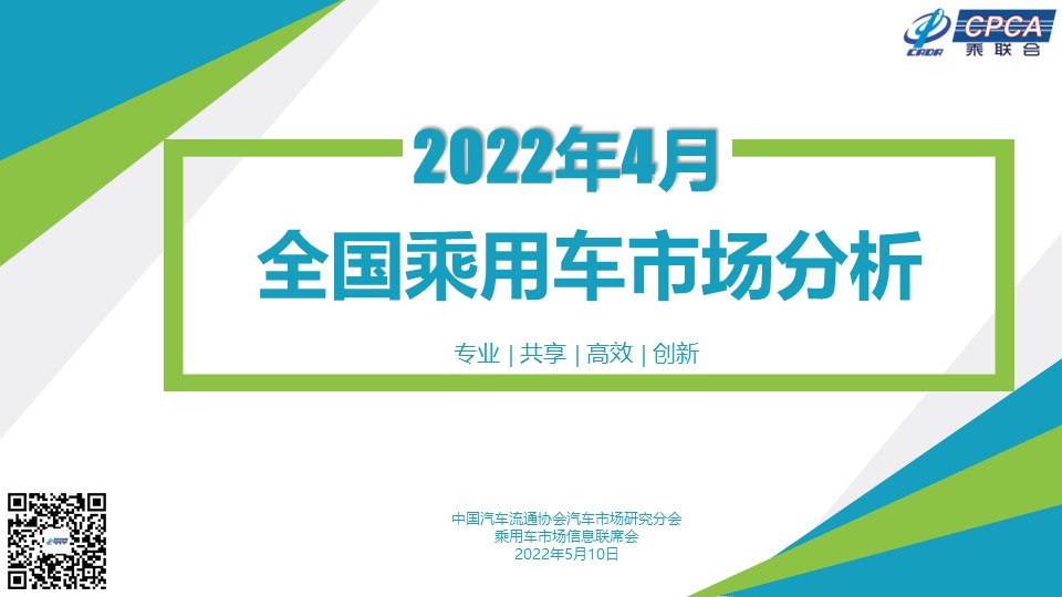 幻燈片1.JPG 幻燈片1.JPG