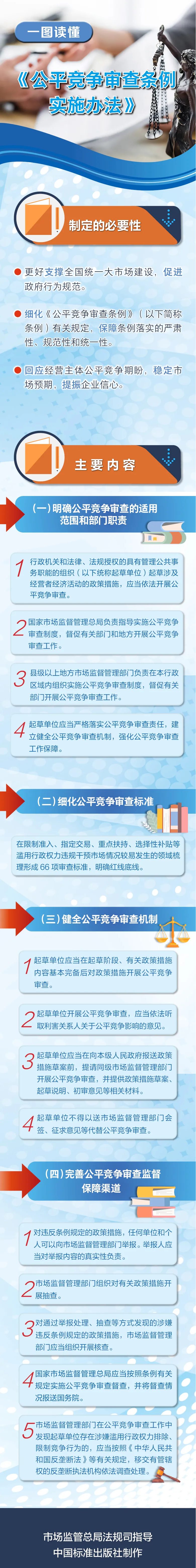 640 (2)(1).png