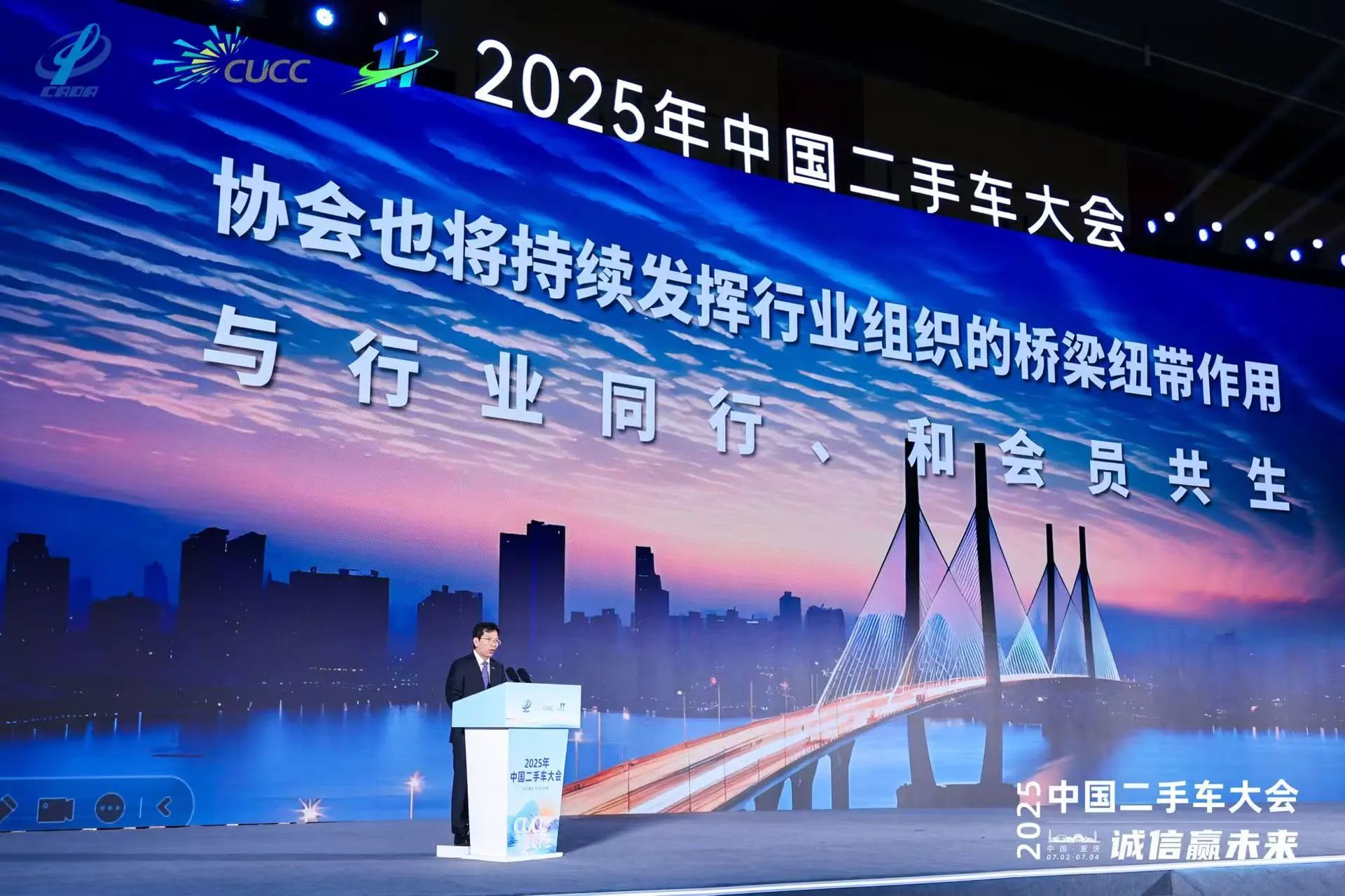 微信圖片_20250715151906.jpg
