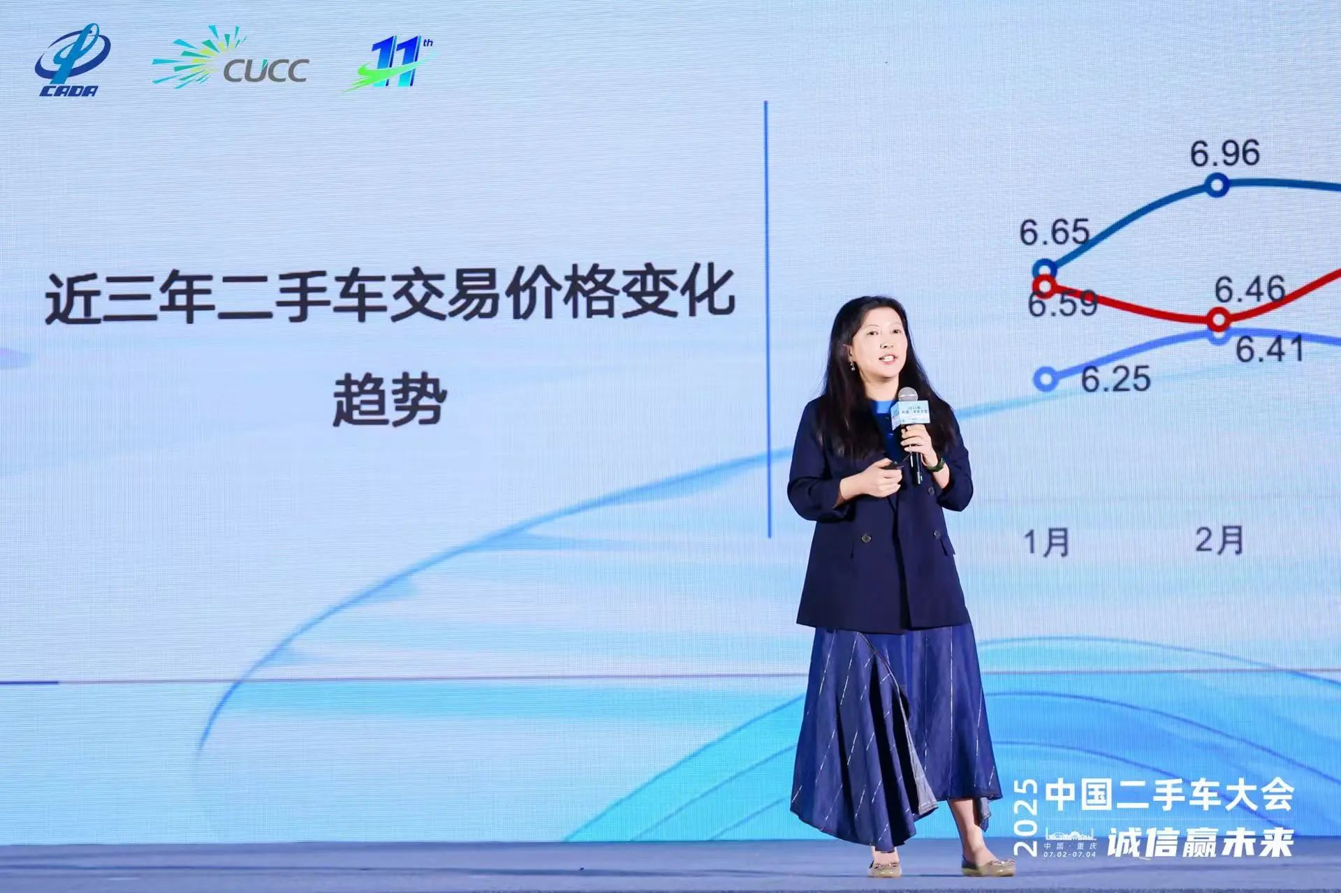 微信圖片_20250715152007.jpg