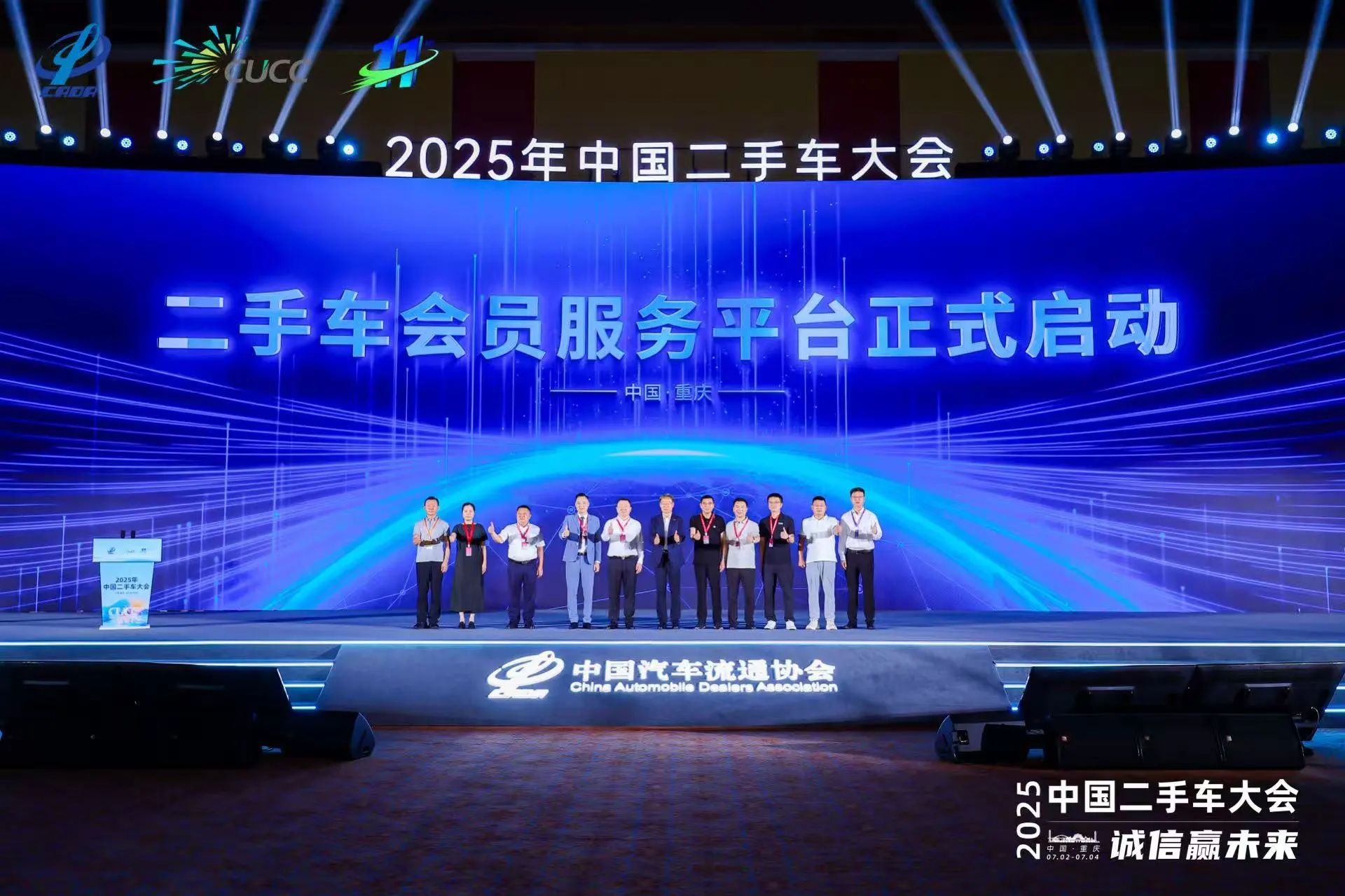 微信圖片_20250715152639.jpg