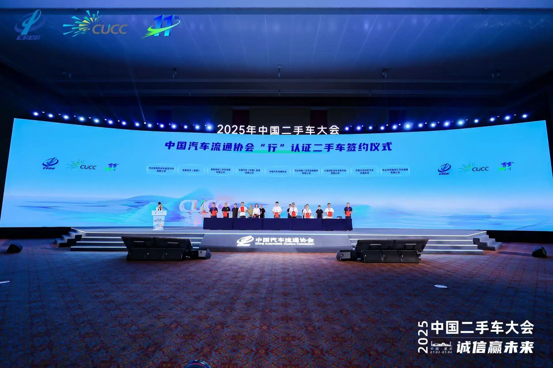 微信圖片_20250715152743.jpg