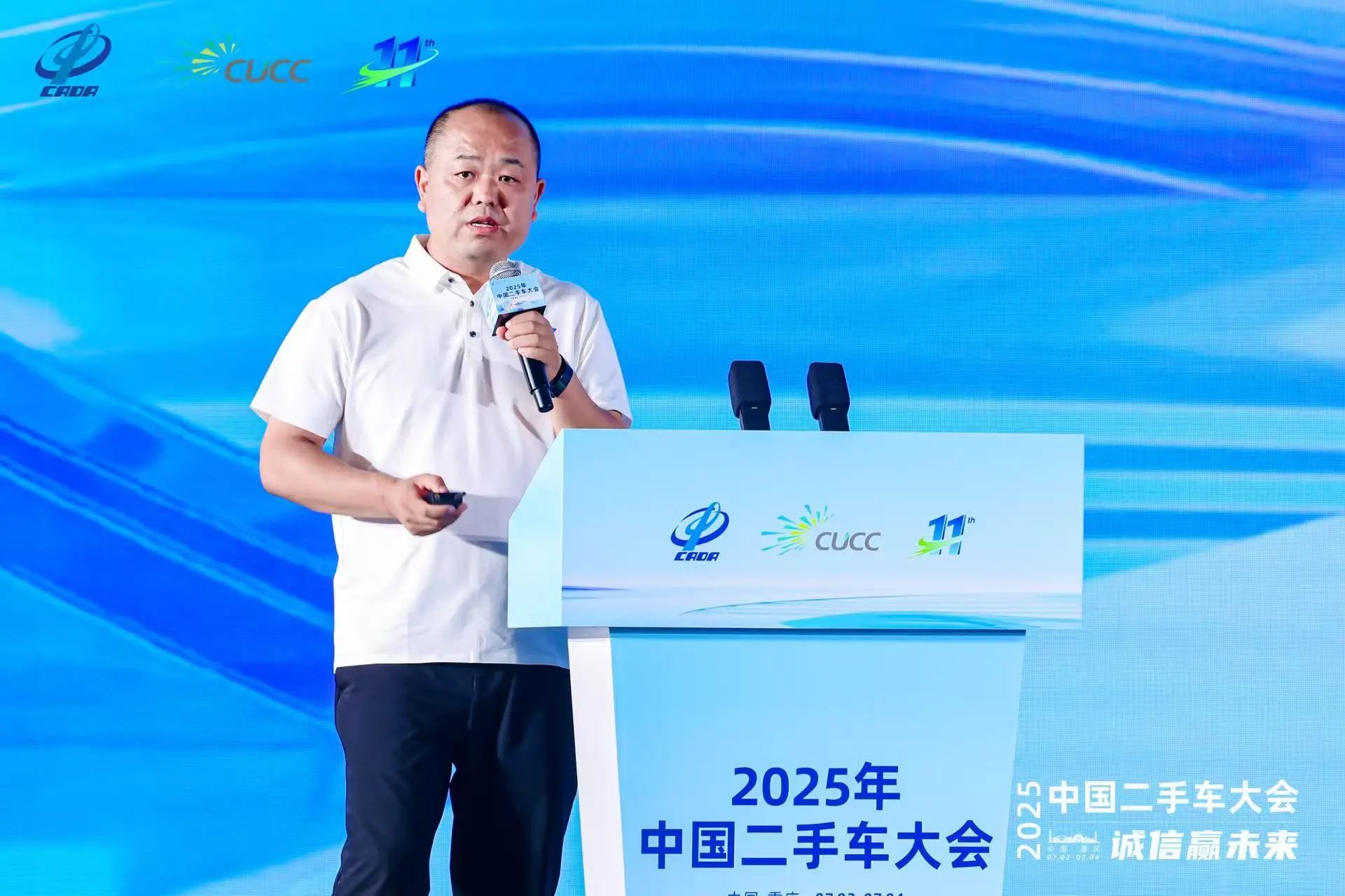 微信圖片_20250715152824.jpg