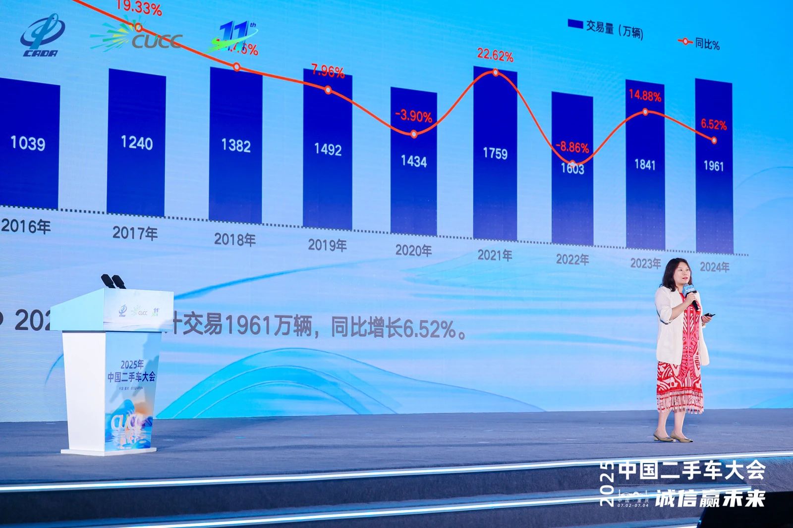 微信圖片_20250715153000.jpg