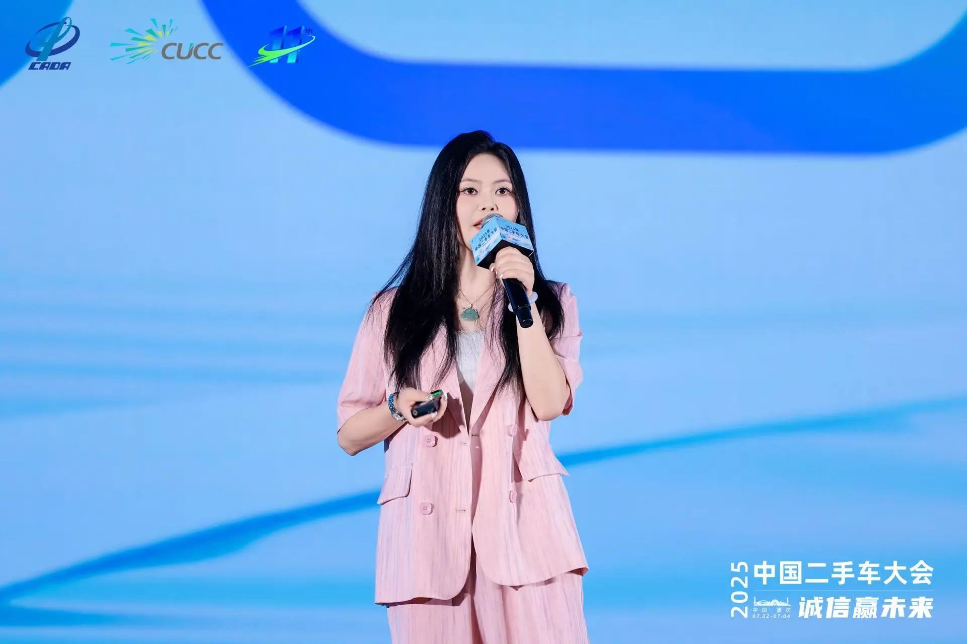 微信圖片_20250715153009.jpg