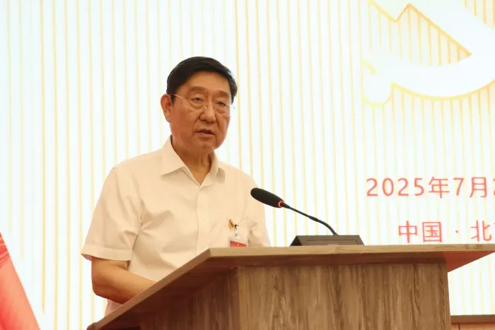 b71482d134cb8d2ba5835f7743b3e7a7.png b71482d134cb8d2ba5835f7743b3e7a7.png